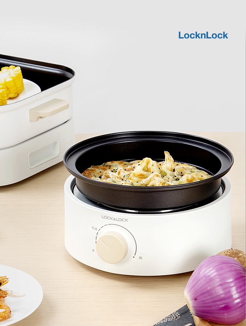 乐扣乐扣多功能电热锅小型煎蒸煮炖锅简约电火锅家用一体1人食2l圆形