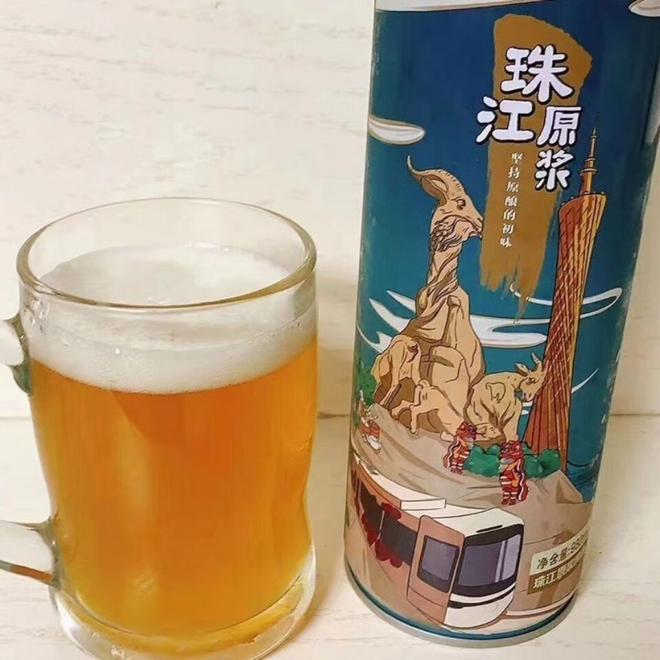 晨臻珠江原浆啤酒 6罐 大桶扎啤小麦生啤黄啤水整箱 珠江原浆6支装