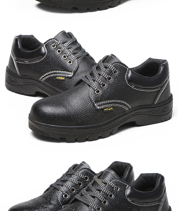 劳保鞋男夏季透气带钢板防砸防刺防臭轻便钢包头工地工作大头鞋小孔