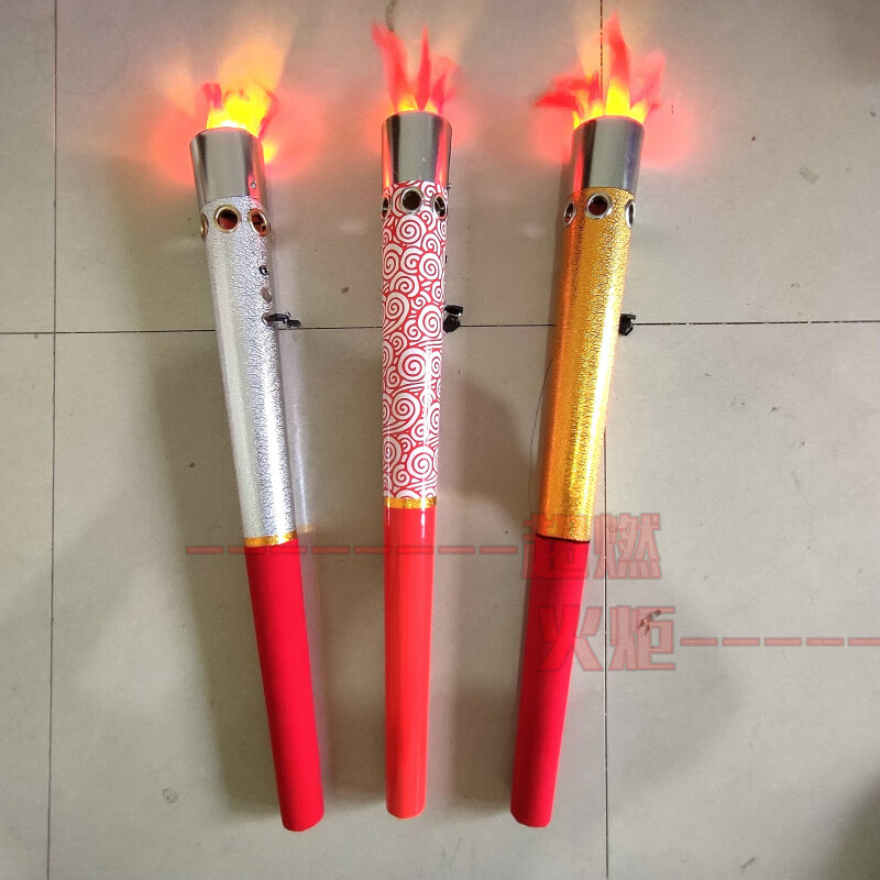 奥运火炬模型充电电子运动会结婚火把舞台表演入宅电子火把重复使用