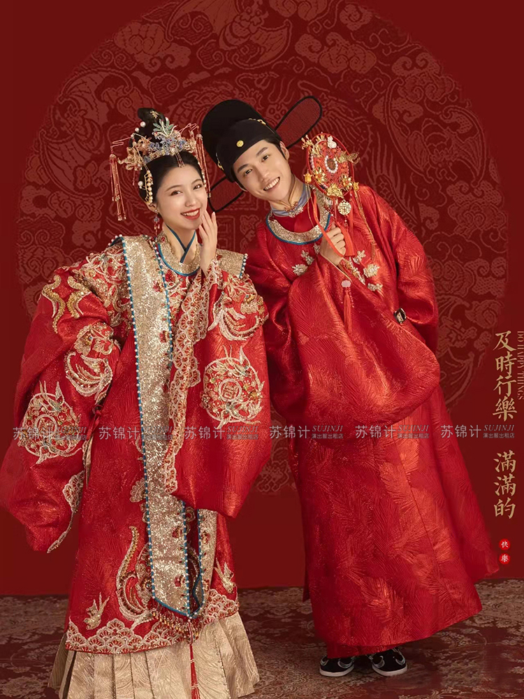 汉服结婚礼服明古装凤冠霞帔整套租借男女情侣套装中式古装秀禾嫁衣