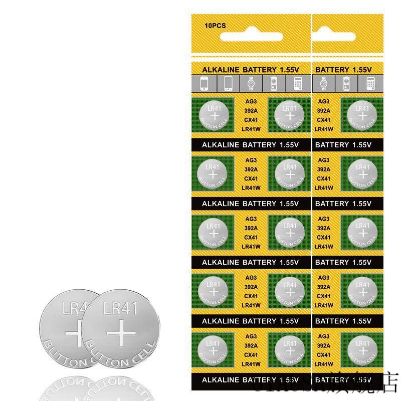 纽扣电池cr2032cr2025cr2016电子称体重秤机顶盒汽车钥匙遥控器3v10粒