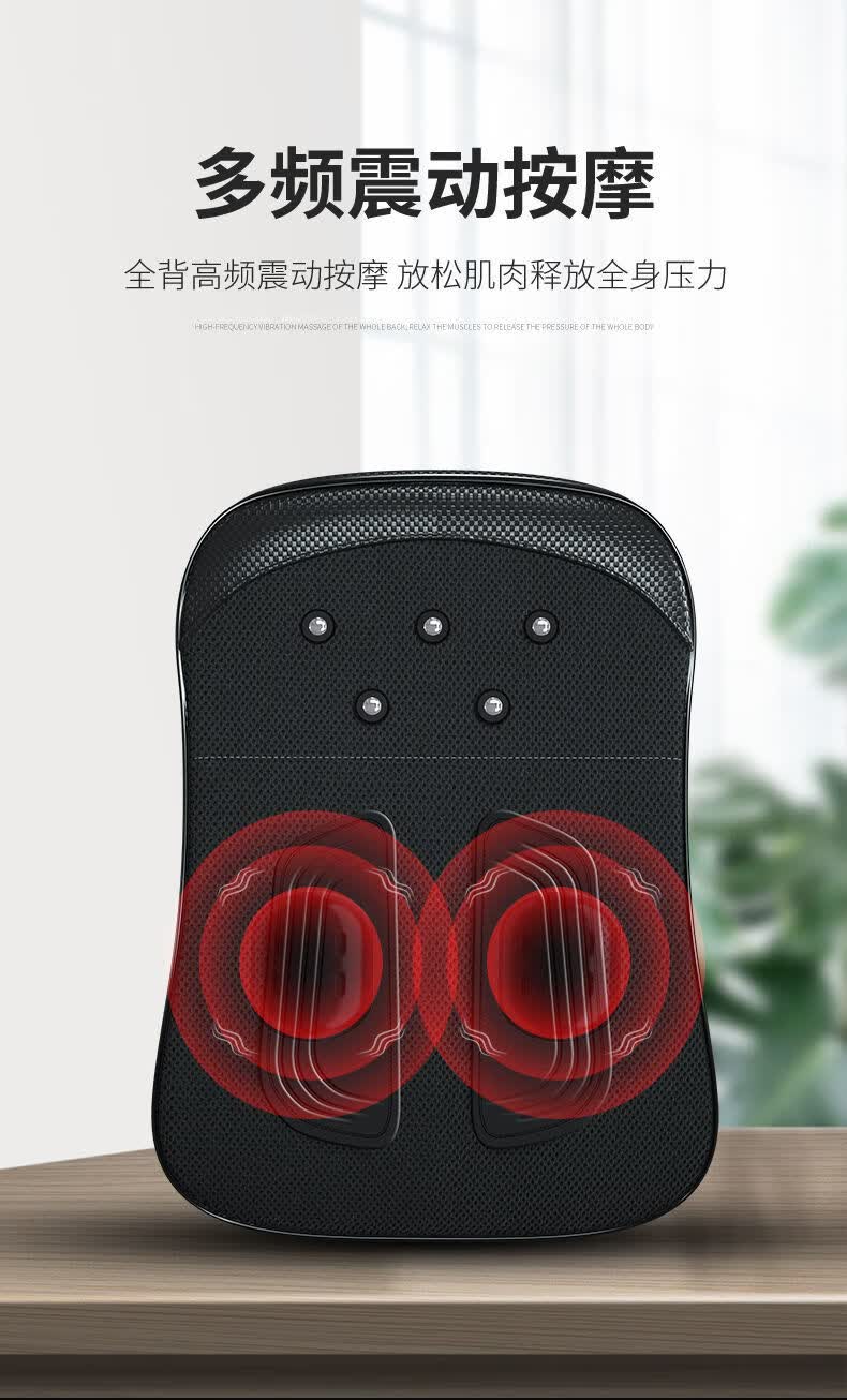 腰部按摩器曲度腰椎家用腰疼腰痛腰椎劳损腰间盘突出理疗仪毕梵 经典