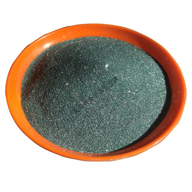 绿碳化硅砂喷砂磨料翡翠玉石磨抛光五金研磨微粉16喷砂机沙子耗材 绿