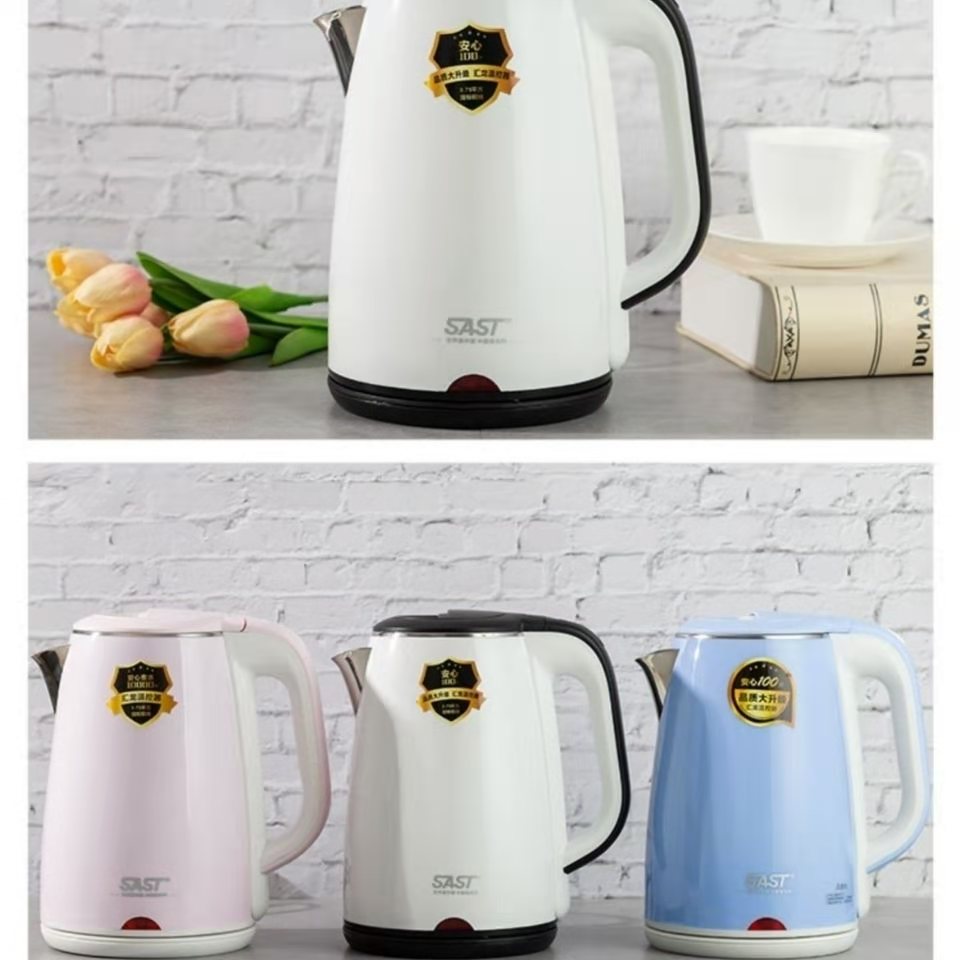 先科电热水壶sast先科大容量烧水壶家用双层防烫电热水壶防干烧自动
