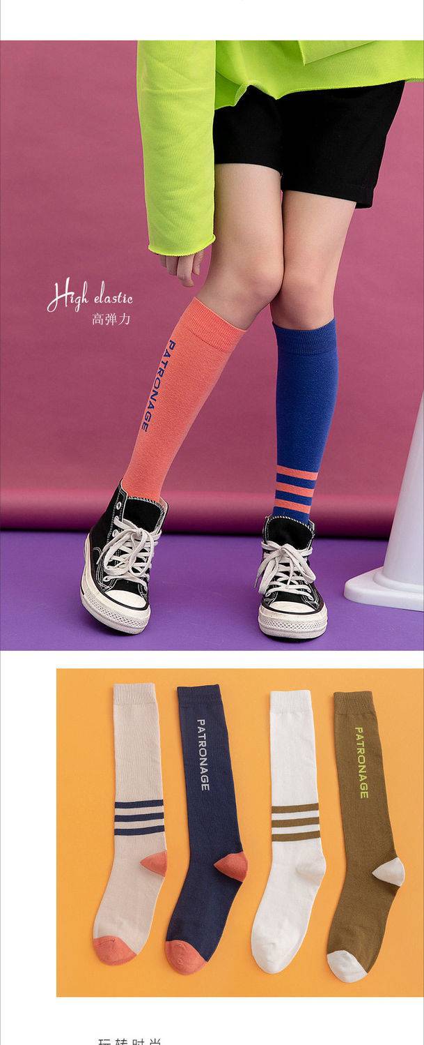 肌能压缩袜跳绳压力袜女夏季肌能压缩袜跑步健身运动长筒袜子薄款小腿