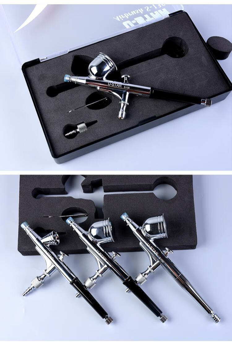 田宫俊作田宫郡士岩田模型上色气泵喷笔喷枪hd130s130kp45黑焰hd120