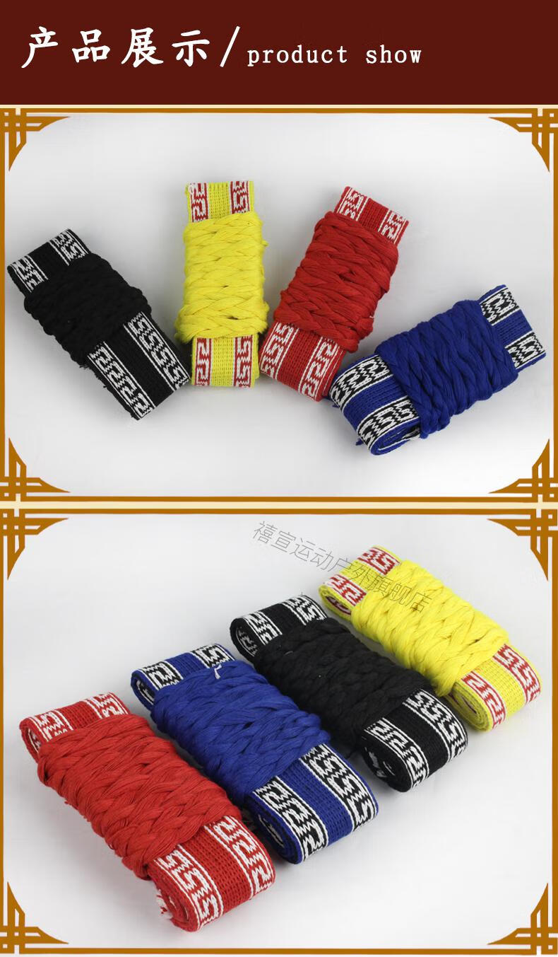 【官方旗舰】武术练功腰带硬气功表演腰带太极舞蹈功夫腰带加厚加宽