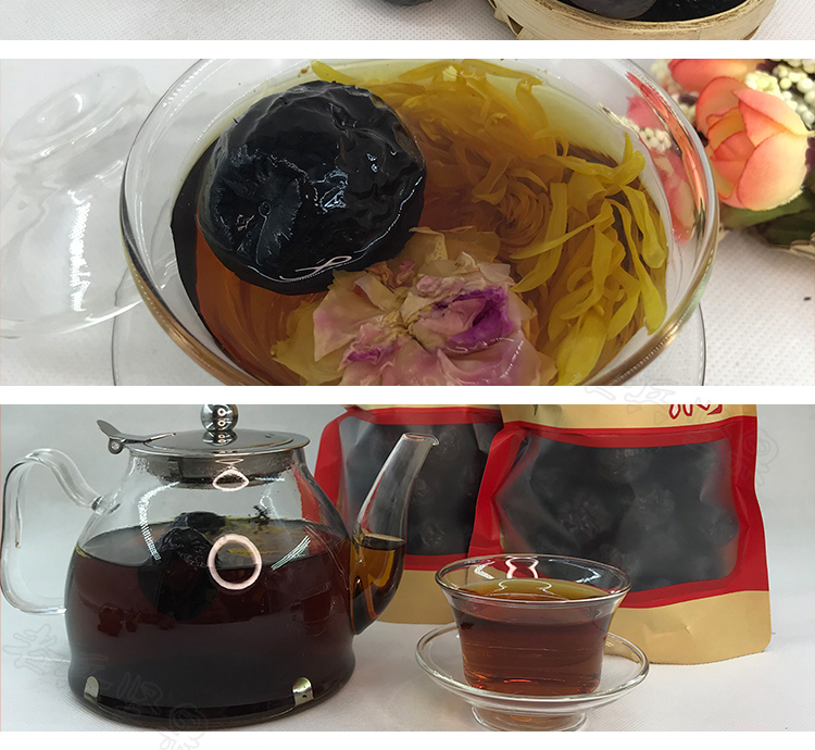 糊枣茶焦枣茶黑枣炒大枣泡水枣炙枣烤枣茶250g-2斤 250g*4袋一般焦