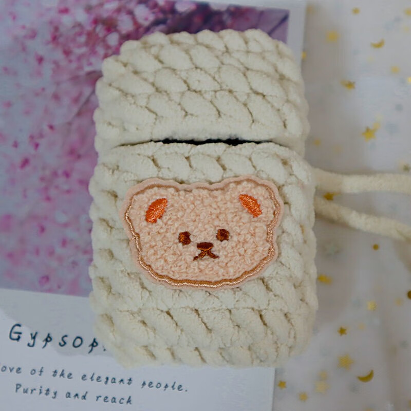 毛线可爱成品烟盒套手编材料包硬烟壳针织送男友礼物 黑色小熊烟盒