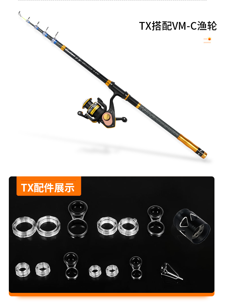 德岛海杆h3海竿海杆渔具套装全套海钓竿远投竿暴力抛竿鱼竿h324米vmc