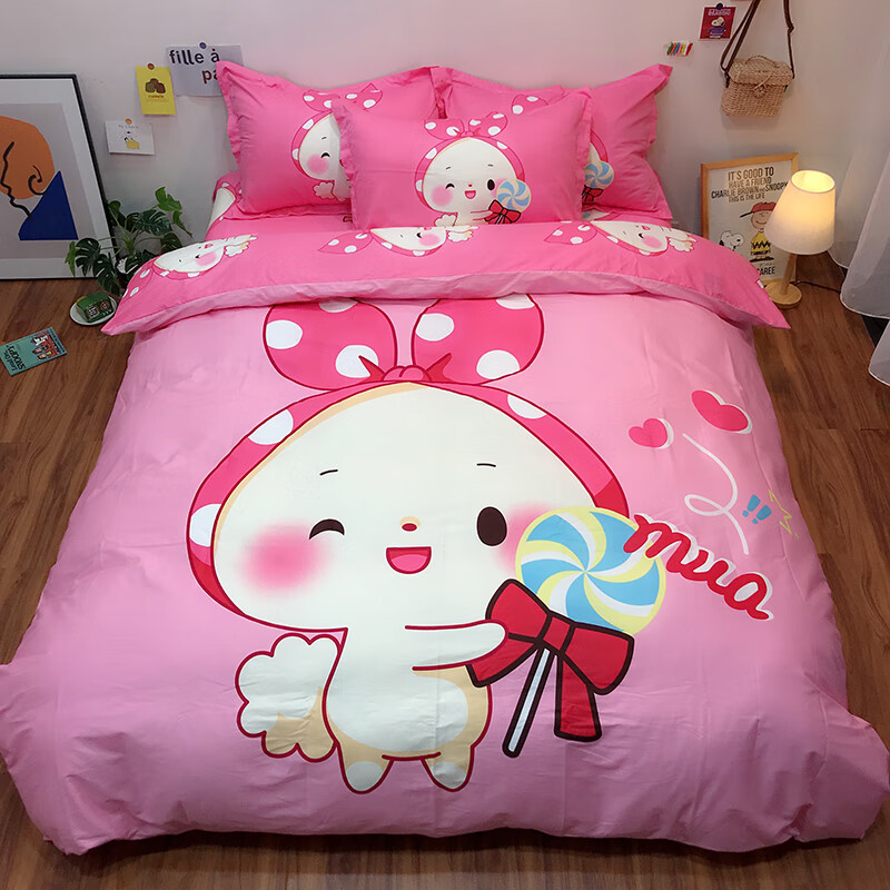 床上用品 四件套 徐小小 全棉卡通四件套汽车床单被套床上四件套儿童