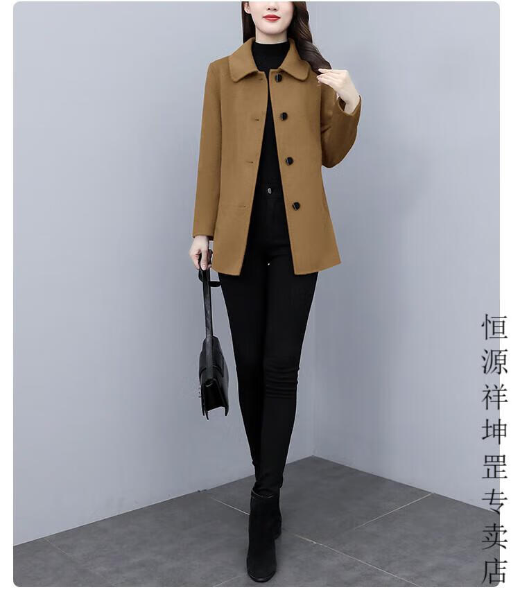 恒源祥品牌 短款羊绒毛呢大衣女装春秋冬季2022年新款加厚小个子休闲