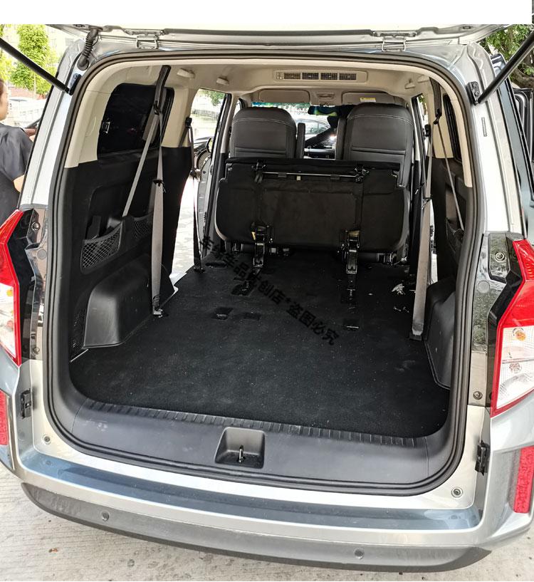 生态链同款新五菱征程宏光plus座椅改装中后排折叠变床货汽车合页调节