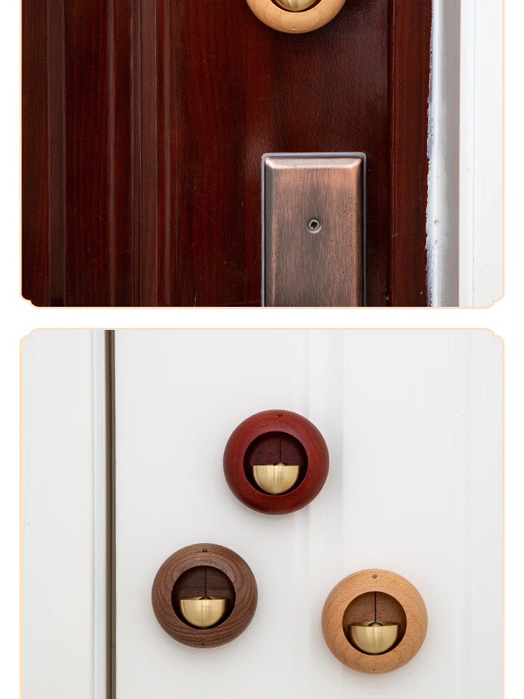 多巴胺门铃入户门铃多巴胺风铃吸门式铜铃铛进门提醒乔迁礼物冰箱磁吸