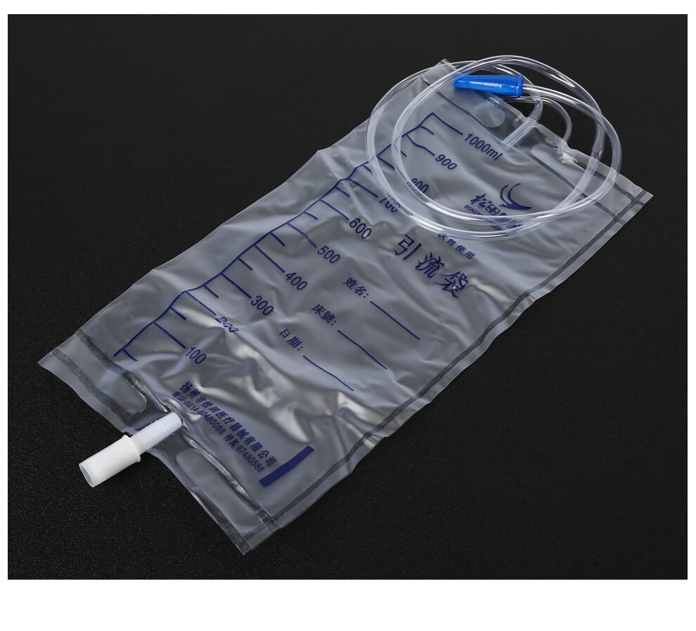 华越huayue一次性使用导尿包无菌导尿包含引流袋双腔导尿管等16号