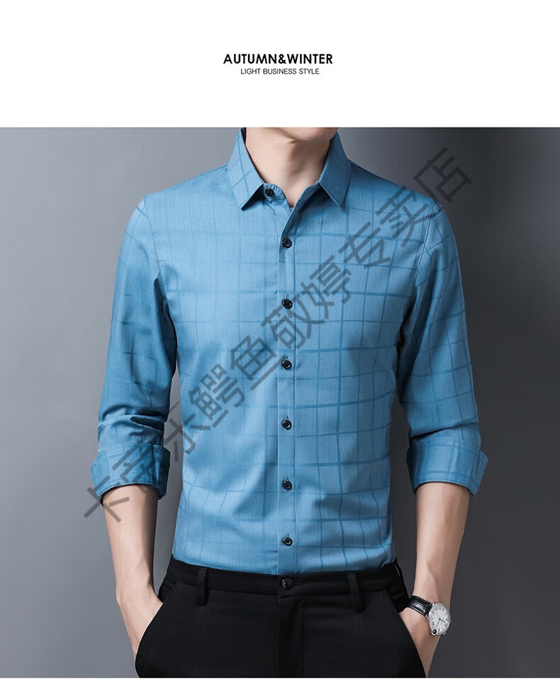 卡帝乐鳄鱼cartelo2022年春季新款男士长袖衬衫帅气商务休闲修身衬衣