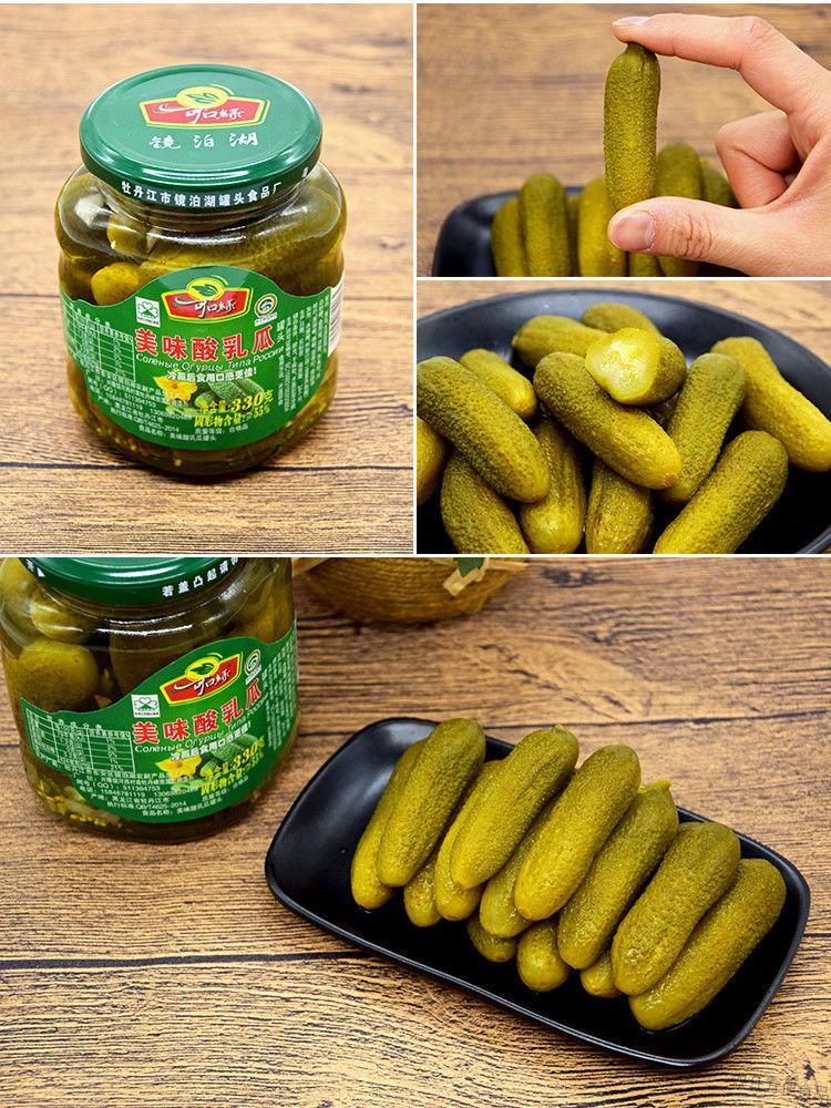 俄式酸黄瓜罐头 东北特产酸青瓜乳瓜酱黄瓜腌黄瓜泡菜腌制小黄瓜酸 酸