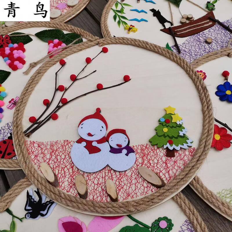 吊饰幼儿园手工diy田园风创意教室走廊环创布置装饰材料墙面挂饰吊饰
