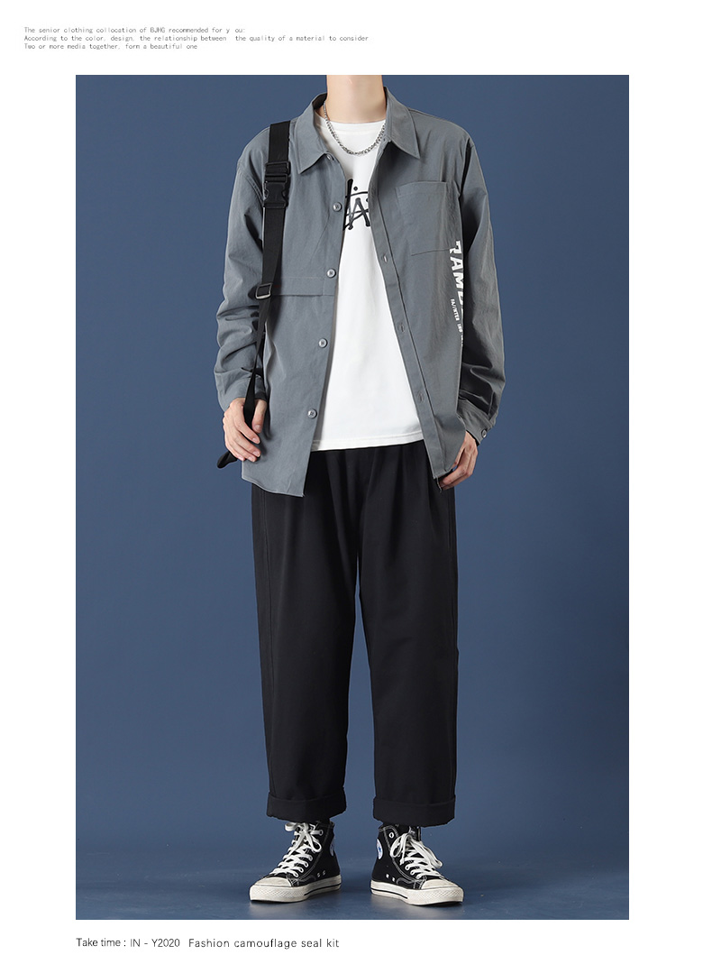 老弟n学穿搭长袖衬衫男港风日系风格穿搭韩版潮流套装男生一套搭配痞