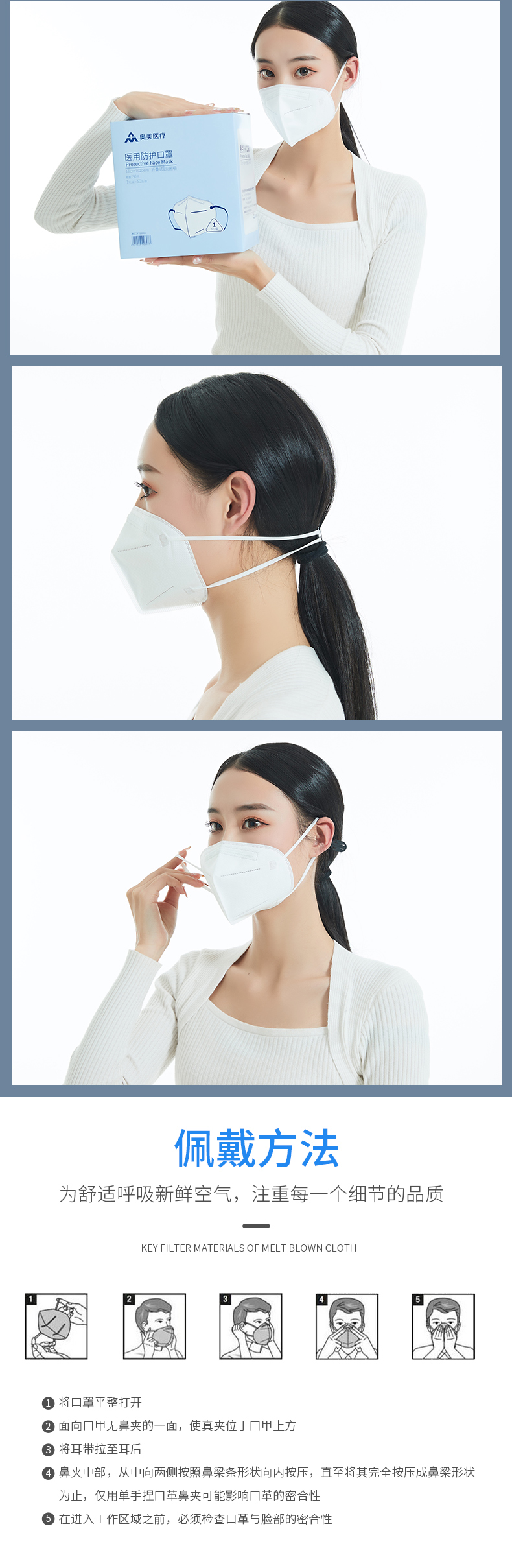 奥美n95防护口罩独立装单片独立包装一次性无菌2盒100只n95防护口罩挂