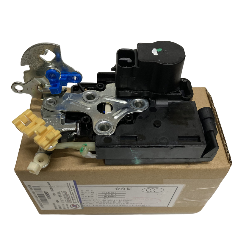 原厂五菱宏光s车门锁宏光s1车门锁块 中控锁闭锁器锁机中控门锁体