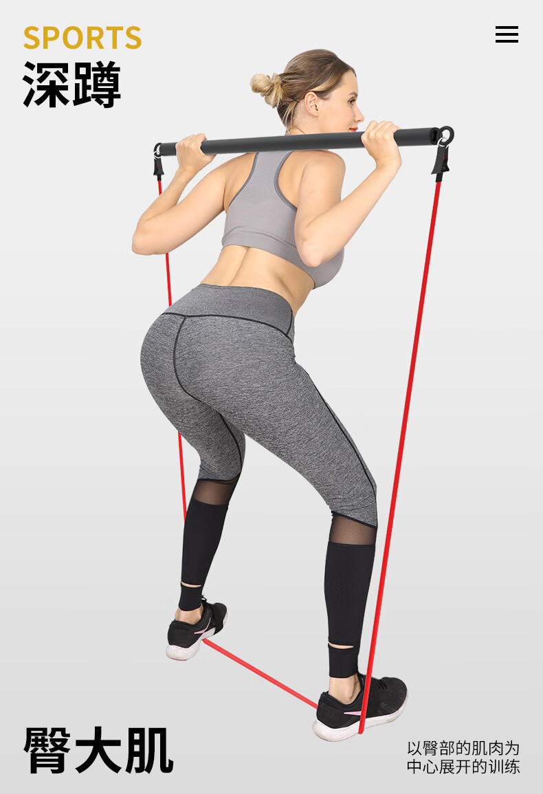 弹力带拉力绳健身男健身器材家用深蹲神器居家阻力绳多功能训练器女士