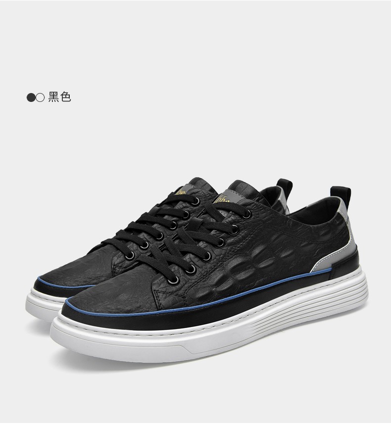 cabbeen卡宾春夏季男鞋男士小白鞋潮流百搭休闲鞋时尚板鞋男韩版简约