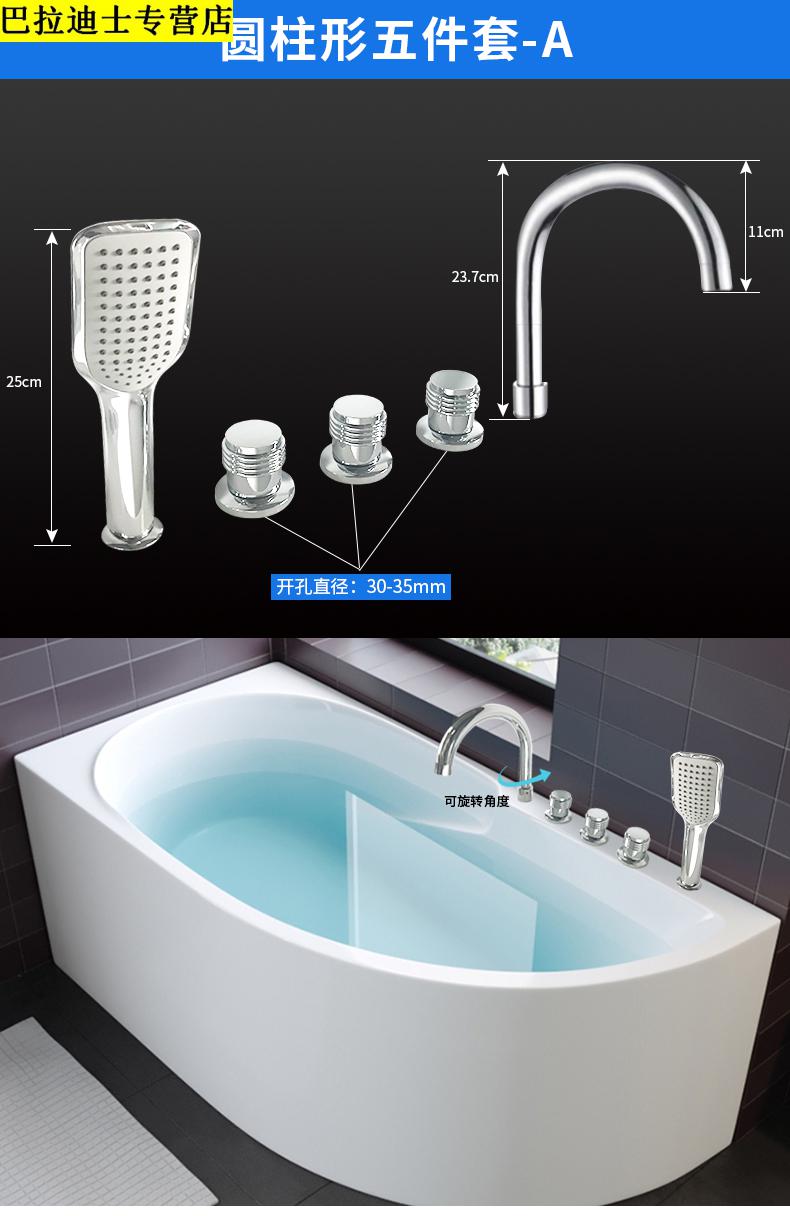 60全铜冷热分体式坐式缸边式瀑布按摩浴缸龙头五件套浴缸边水龙头