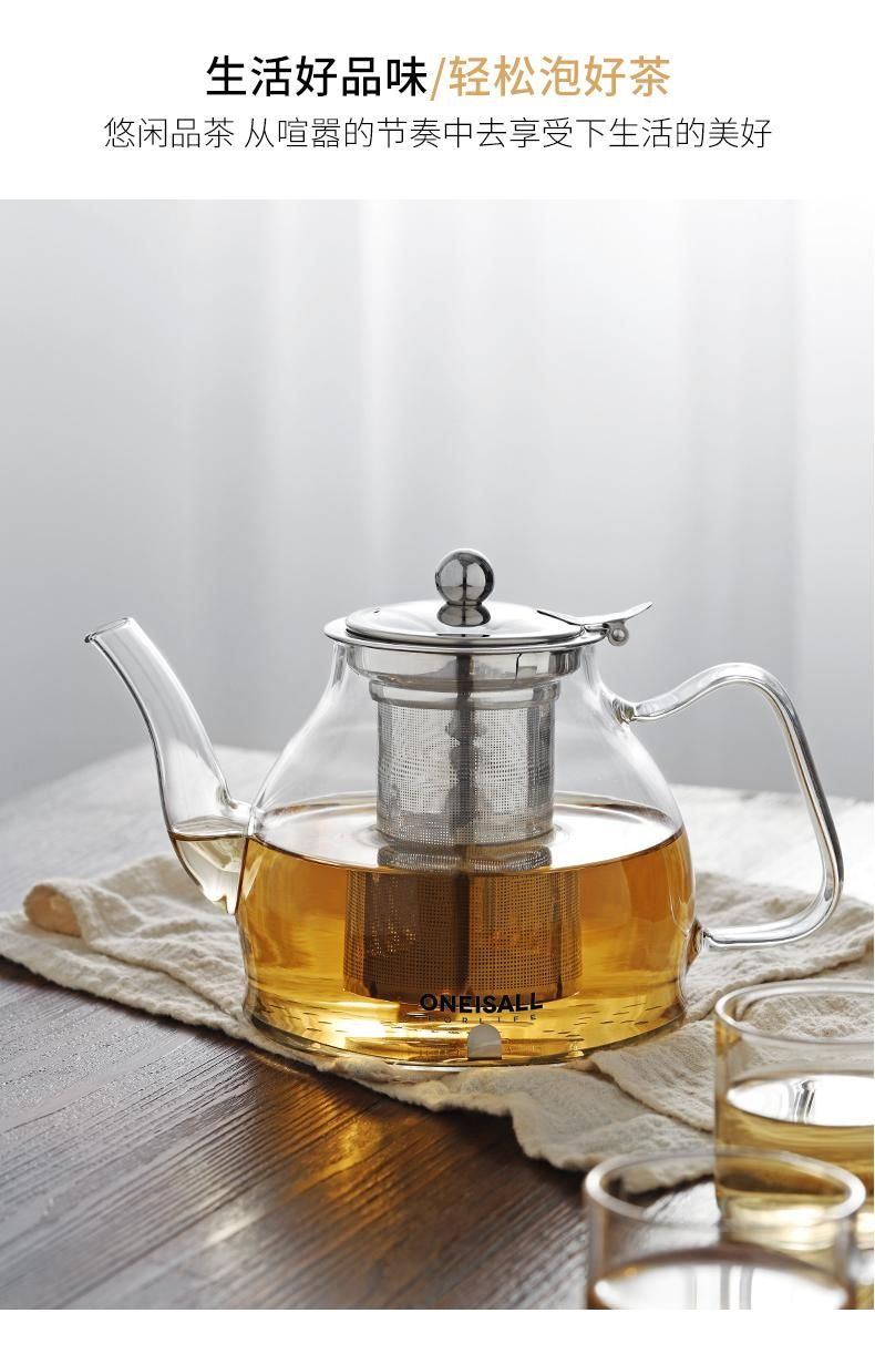 玻璃泡茶壶家用茶具套装小大号单烧水壶电磁炉加热煮茶1000ml单壶2杯