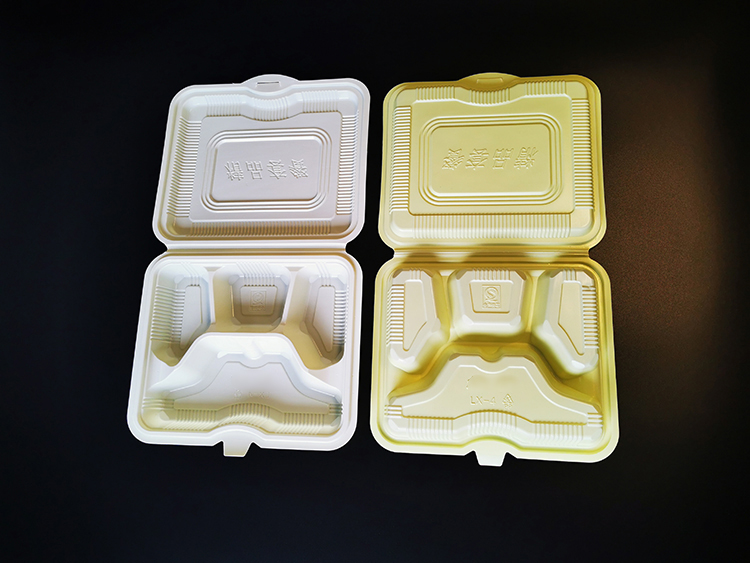 四格饭盒一次性连体盖外卖食品级打包套餐盒分格快餐可降解 连体四格