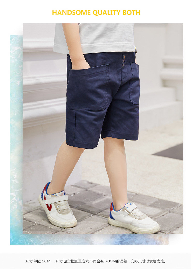 儿童短裤男童夏季纯棉五分裤宽松薄款外穿2022年新款中大男孩帅气k200