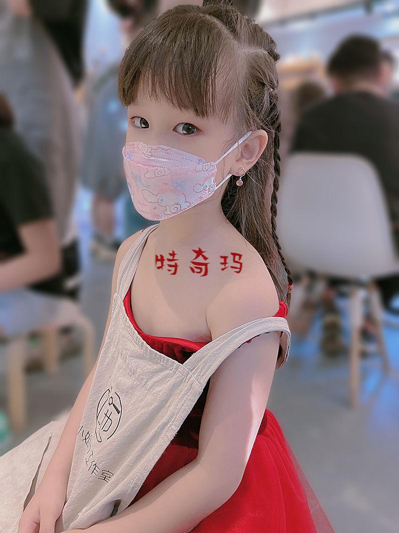 口罩高颜值口罩立体网红玉桂狗七彩仙女印花彩色渐变玉桂狗40只儿童款