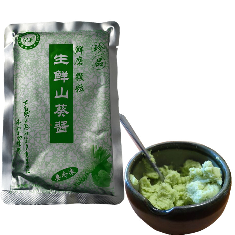 老才臣(laocaichen) 日本料理生鲜山葵酱200g新鲜生磨芥末酱刺身寿司
