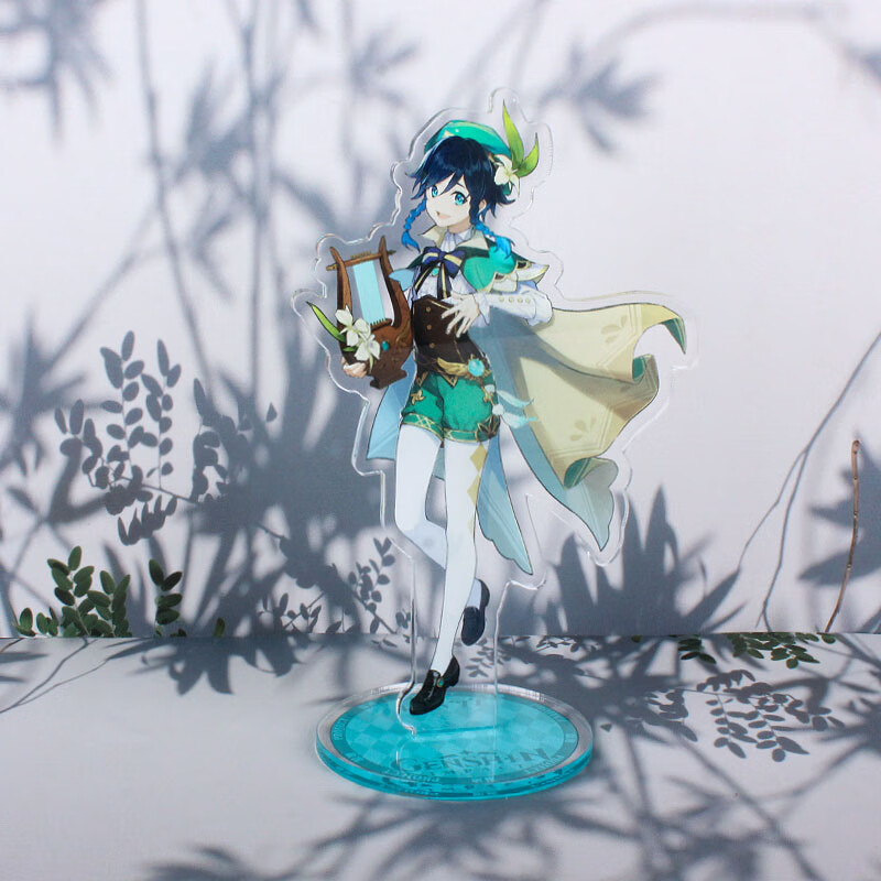 原神周边立牌桌面摆件挂件高清动漫人物 雷电将军巴尔 高或宽约16cm