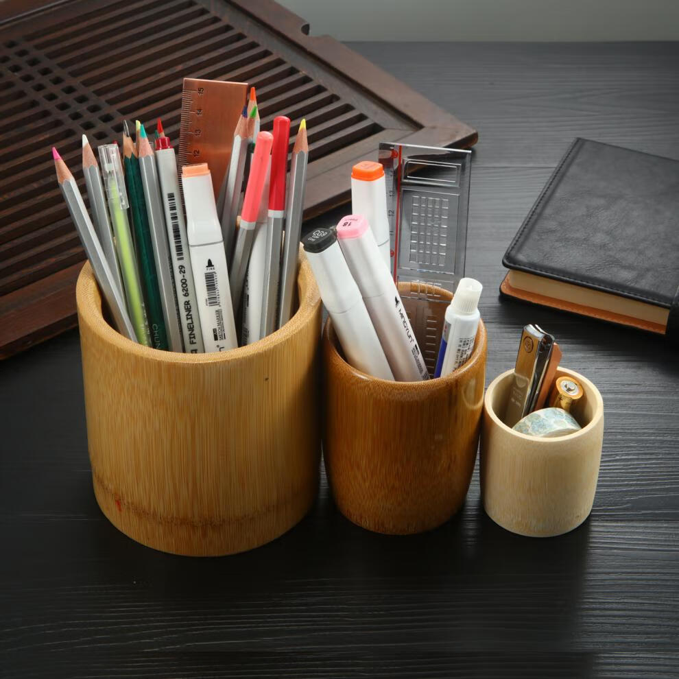 中式新中式竹笔筒分类连体收纳多功能大容量竹制笔筒套装圆形办公笔筒