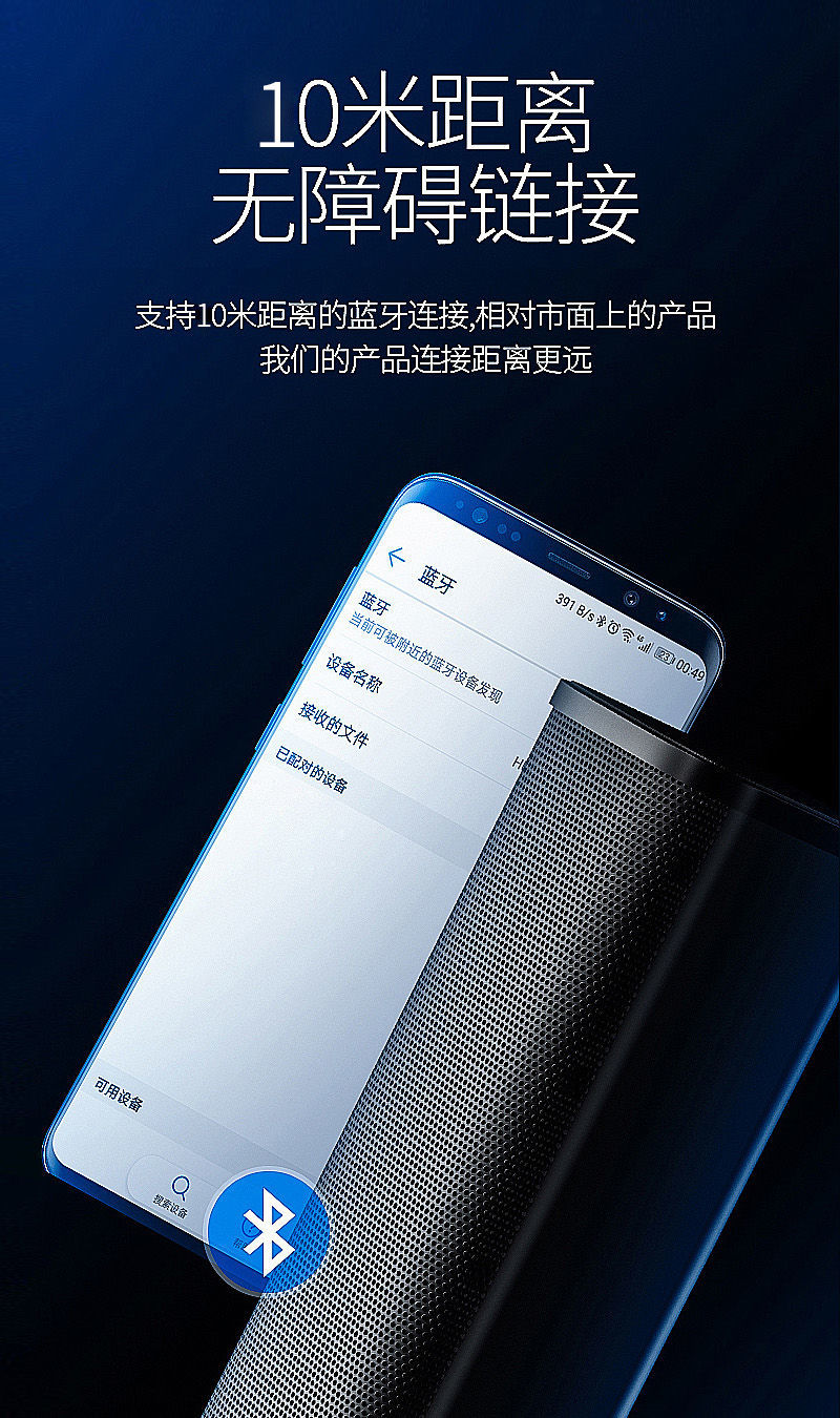 韩国现代hyundaihyundai蓝牙音响手机电脑游戏电视充电无线桌面音箱