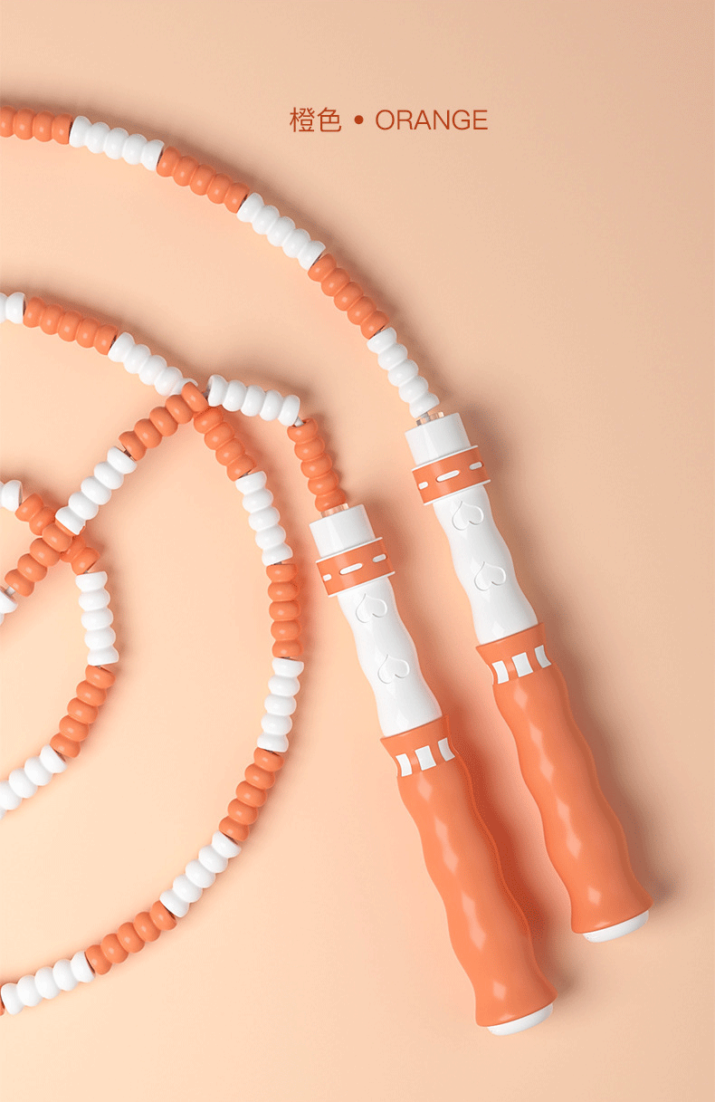 竹节绳儿童竹节绳竹节跳绳儿童小学生跳皮筋幼儿园大班初学宝宝一年级