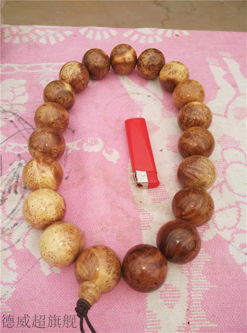 麻梨疙瘩手串佛珠手串202530mm小叶鼠李老窝眼红心根料手持车挂同款珠