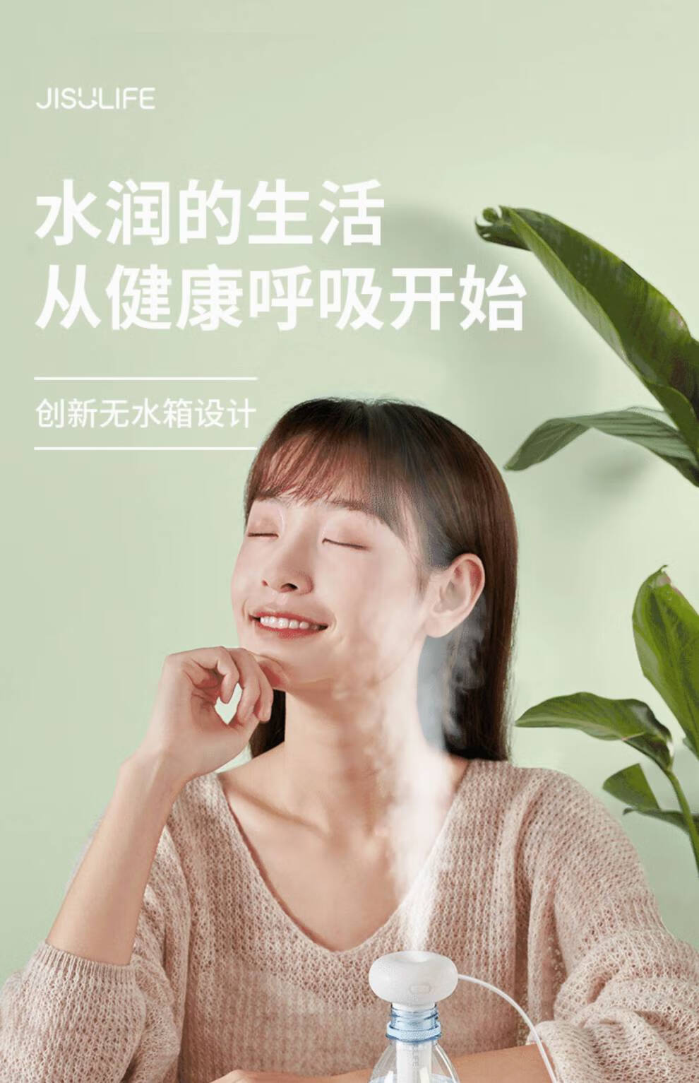 美存几素甜甜圈棒棒糖加湿器小型办公室桌面便携usb学生家用卧室听海