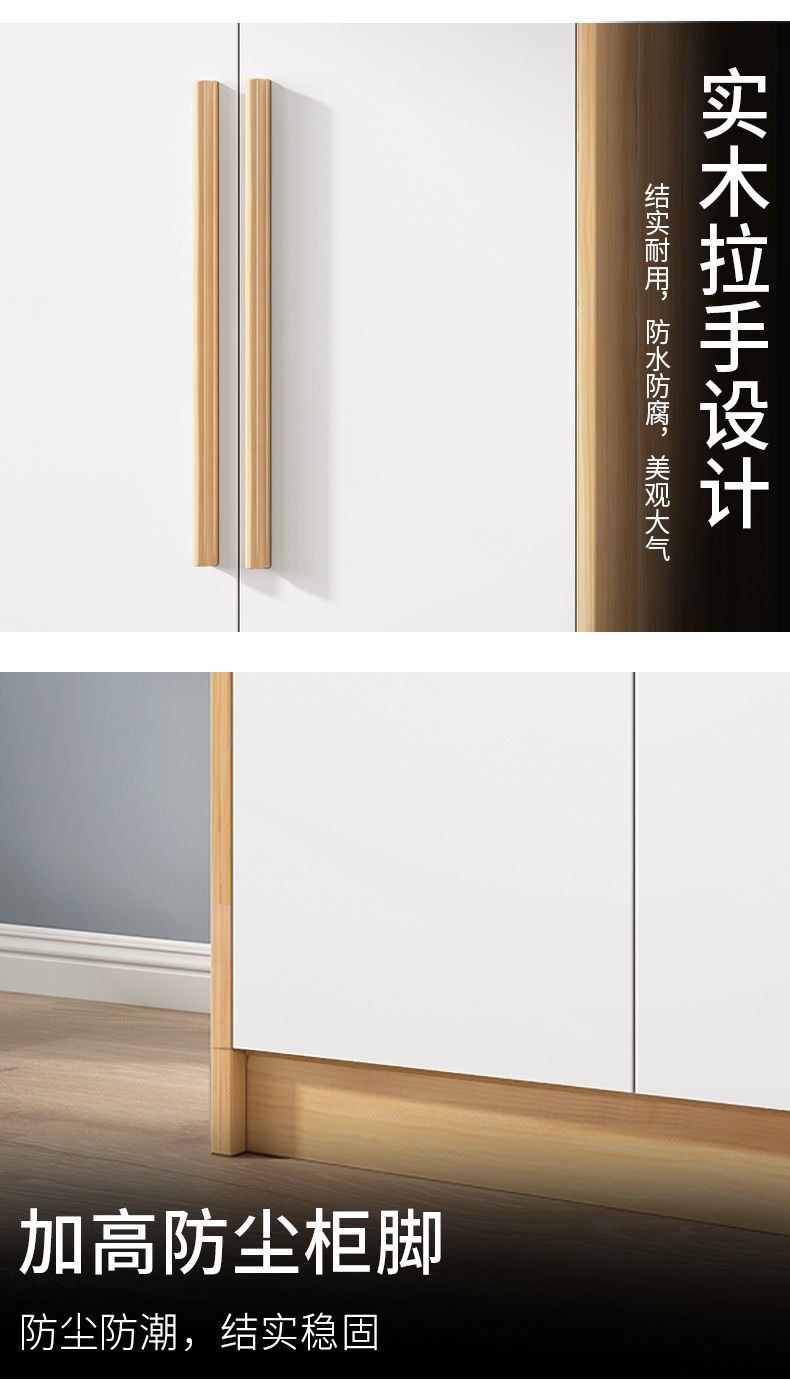 木质对开门简约家用卧室经济型衣橱成人简易板式衣柜暖白色胡桃色