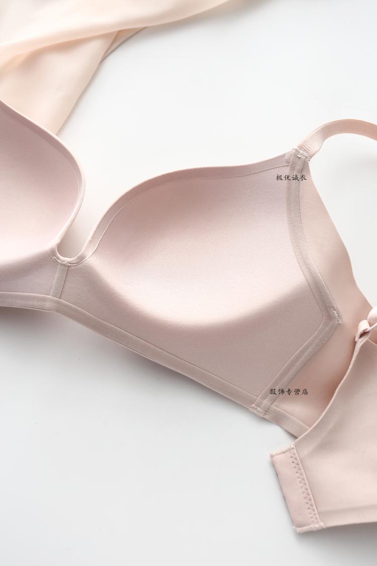 仙黛尔舒适文胸套装无钢圈聚拢无痕光面收副乳少女内衣女三扣 红色