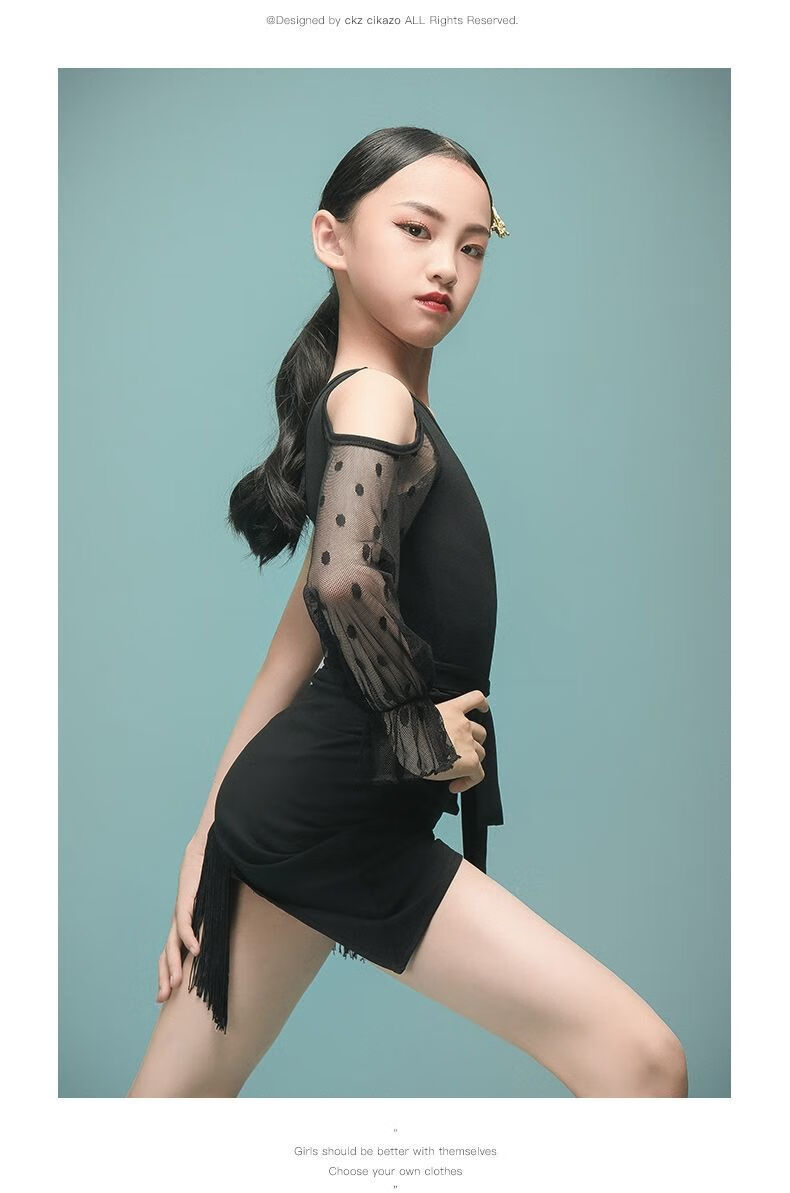 拉丁舞服装女童 拉丁舞服装练功服拉丁舞服女儿童夏季比赛规定服网红