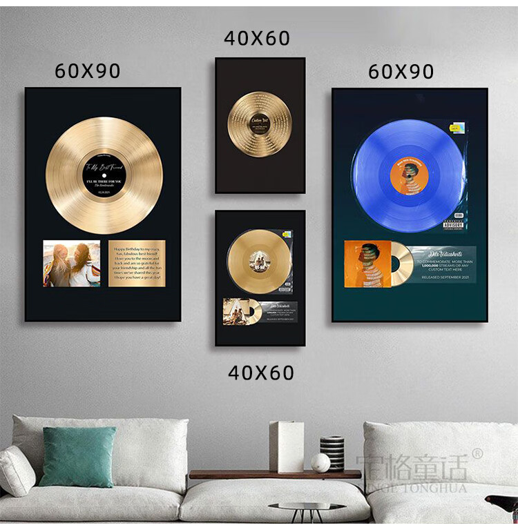 俱乐部背景挂画黑胶唱片怀旧cd装饰画 ycmcp-24(横) 30*40(外框尺寸)