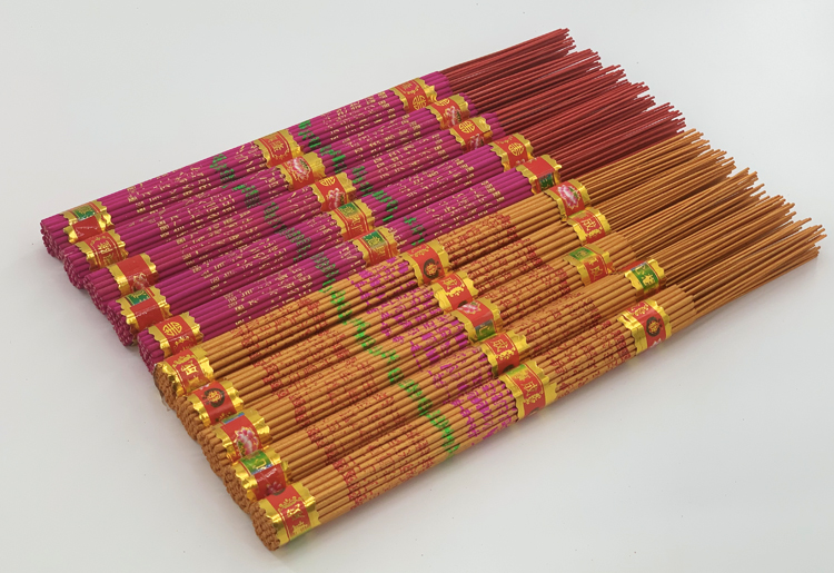 经美灵堂祭奠殡葬烧香印金香祭祀用天然香拜佛拜神供奉檀香烧红香黄香