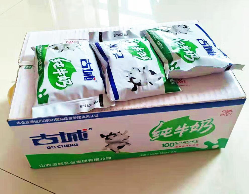 休闲零食山西特产古城牛奶整箱袋百利包全脂乳塑料袋装整箱【图片
