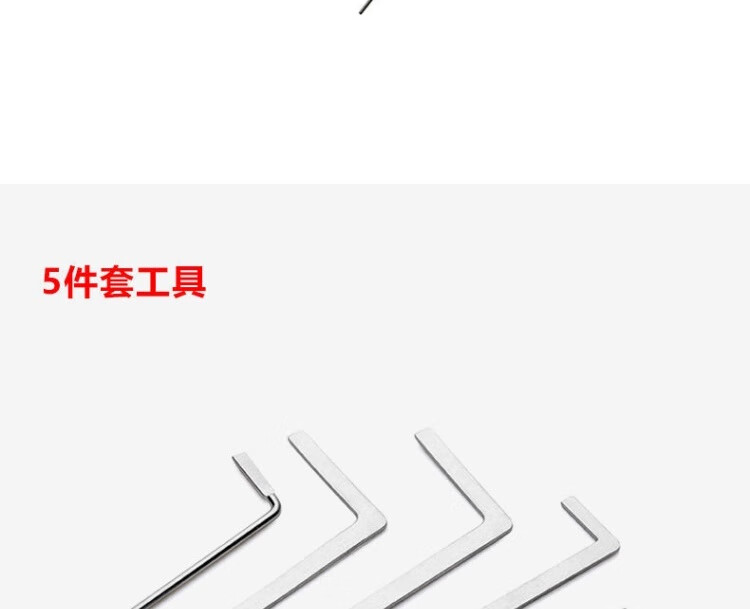京选优品开锁专用工具锁匠开锁工器锁匠工具防盗门钩一字锁芯设备卡片