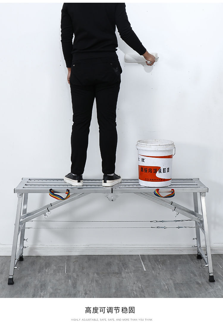 脚手架马凳折叠升降加厚 马橙梯子架子装修用的铁板凳折叠铁马蹬马镫