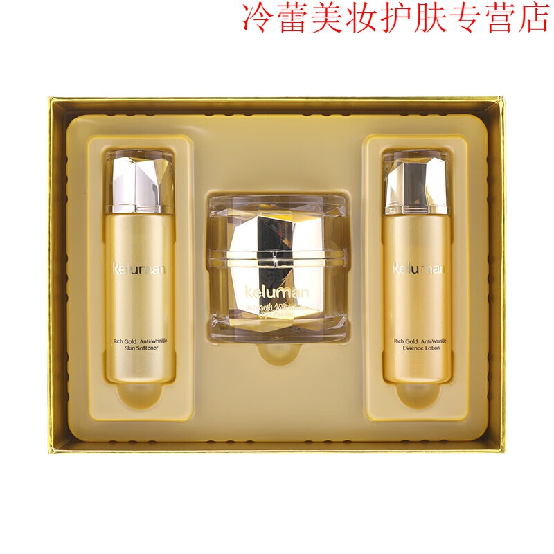 新生活化妆品珂露曼晶钻黄金眼霜紧致提拉保湿滋润