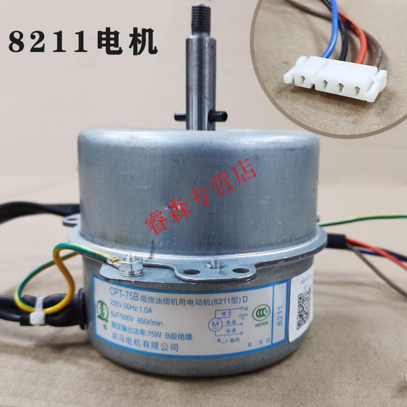 2f50b45685a2224e.jpg